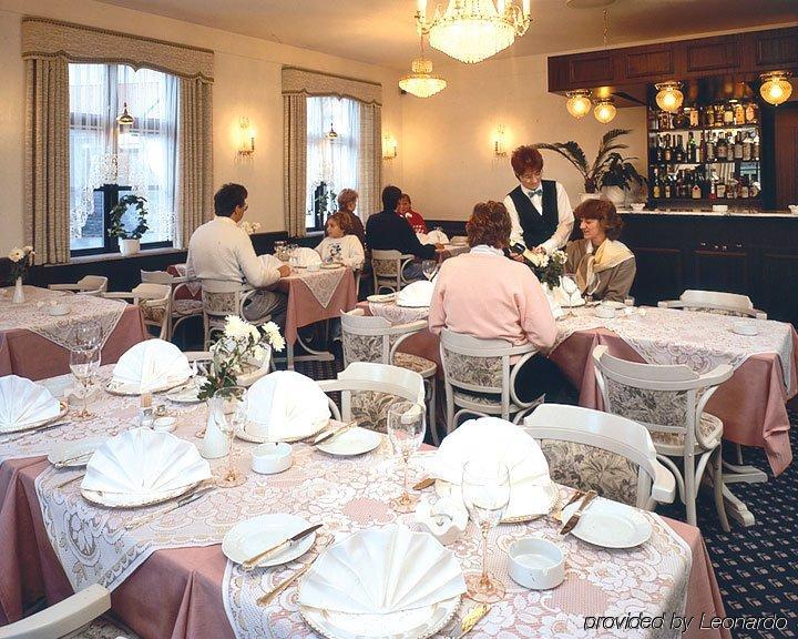 Hotel Naesbylund Kro Оденсе Ресторан фото